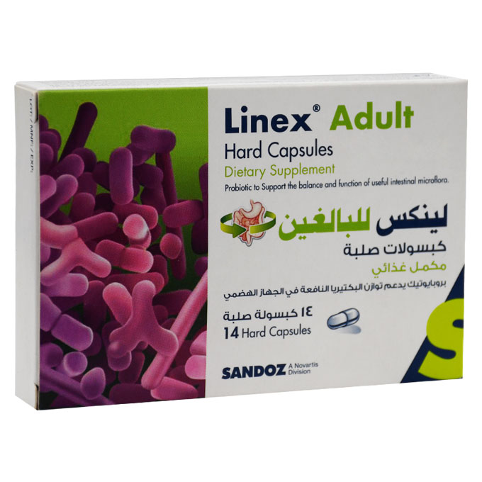Linex Adult 14 Capsule image number 0