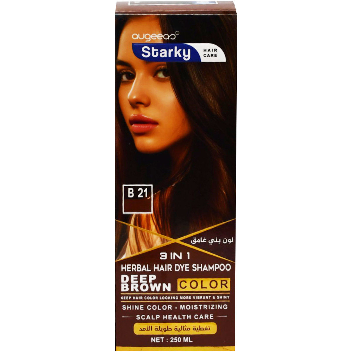 Starky Herbal Hair Dye Shampoo Dark Brown 250 ml/B21 image number 0