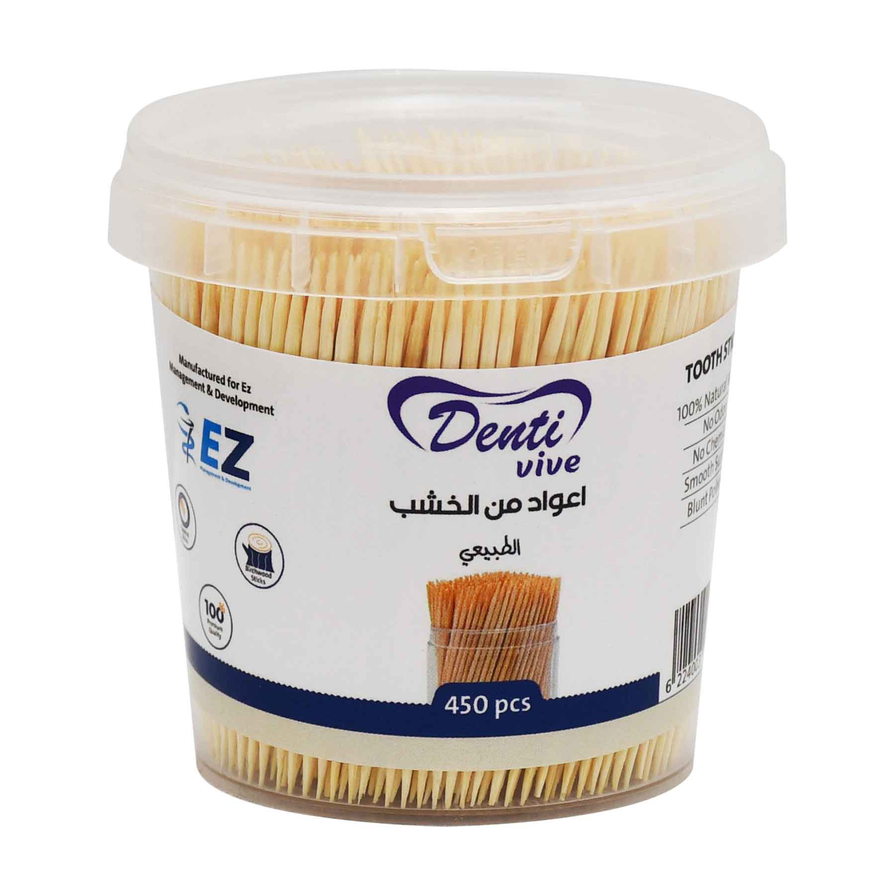 Denti Vive Wooden Tooth Sticks 450 Pieces image number 0