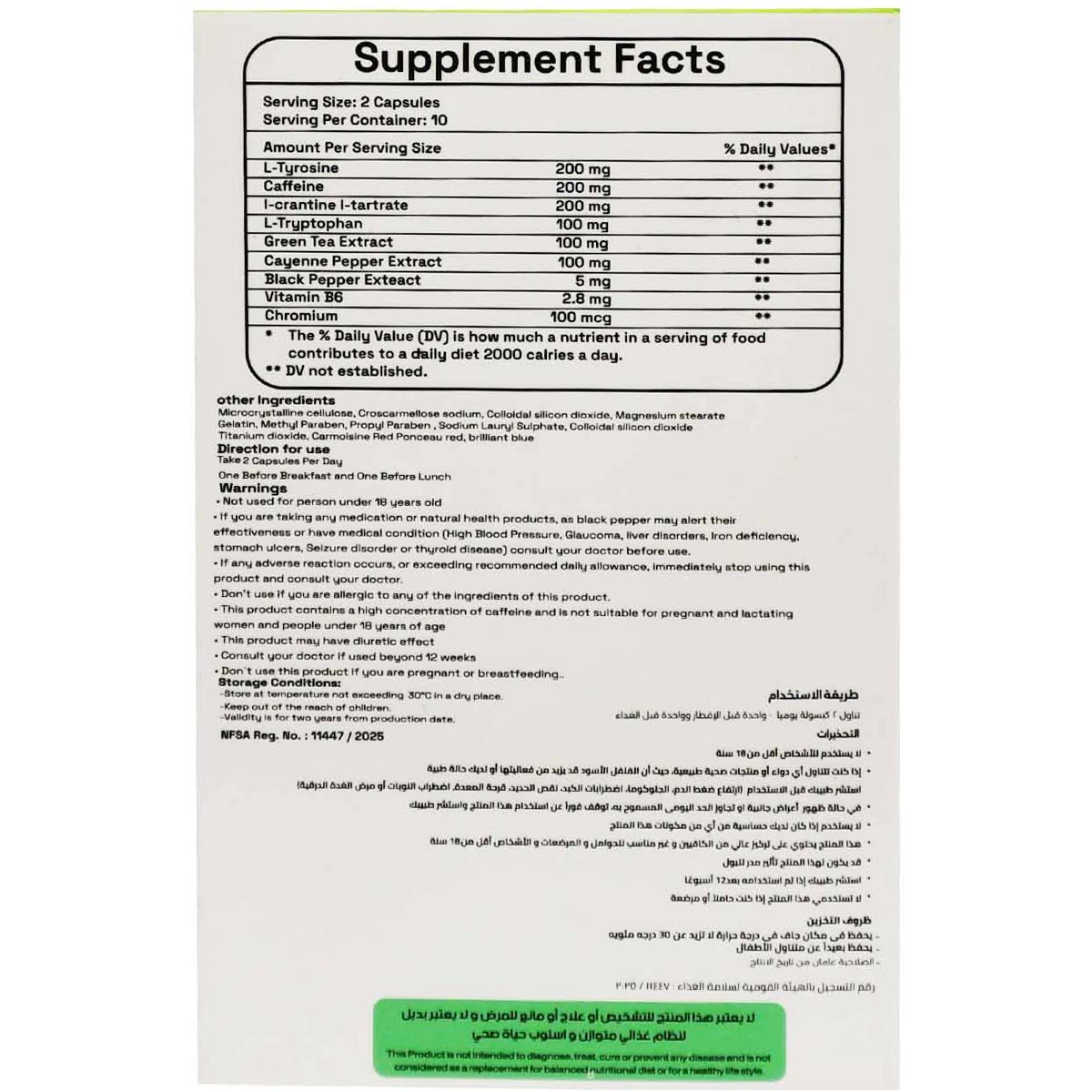 Centravita Chrofit 20 Hard Gelatin Capsules image number 1