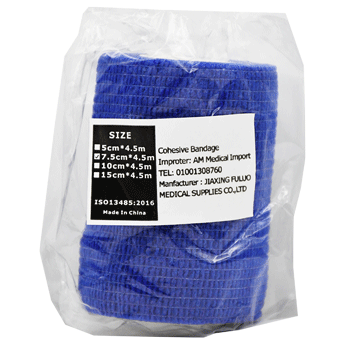 Cohesive Bandage 7.5cmx4.5m (Blue) image number 0