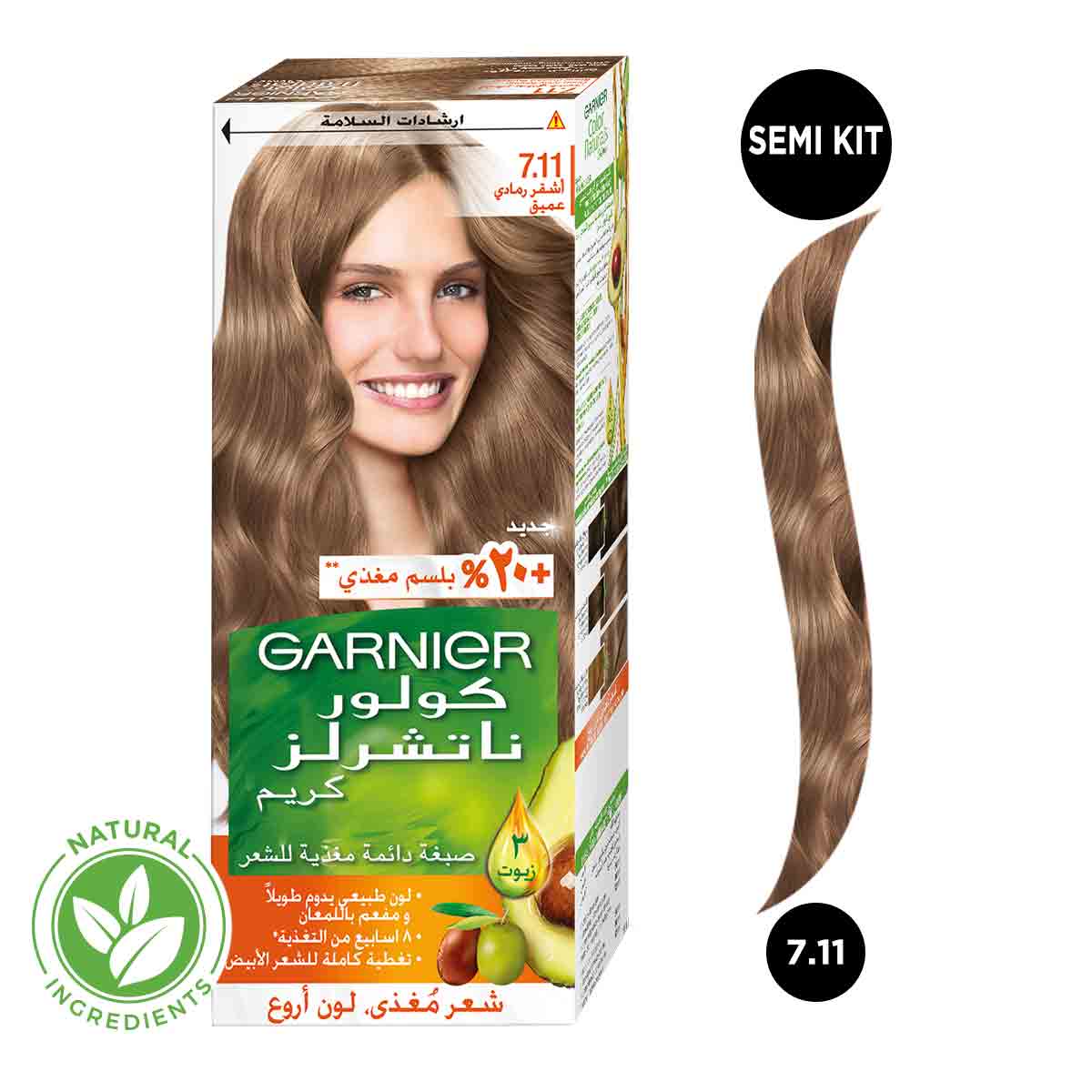 Garnier Color Naturals Cream Deep Ashy Blonde/7.11 image number 0