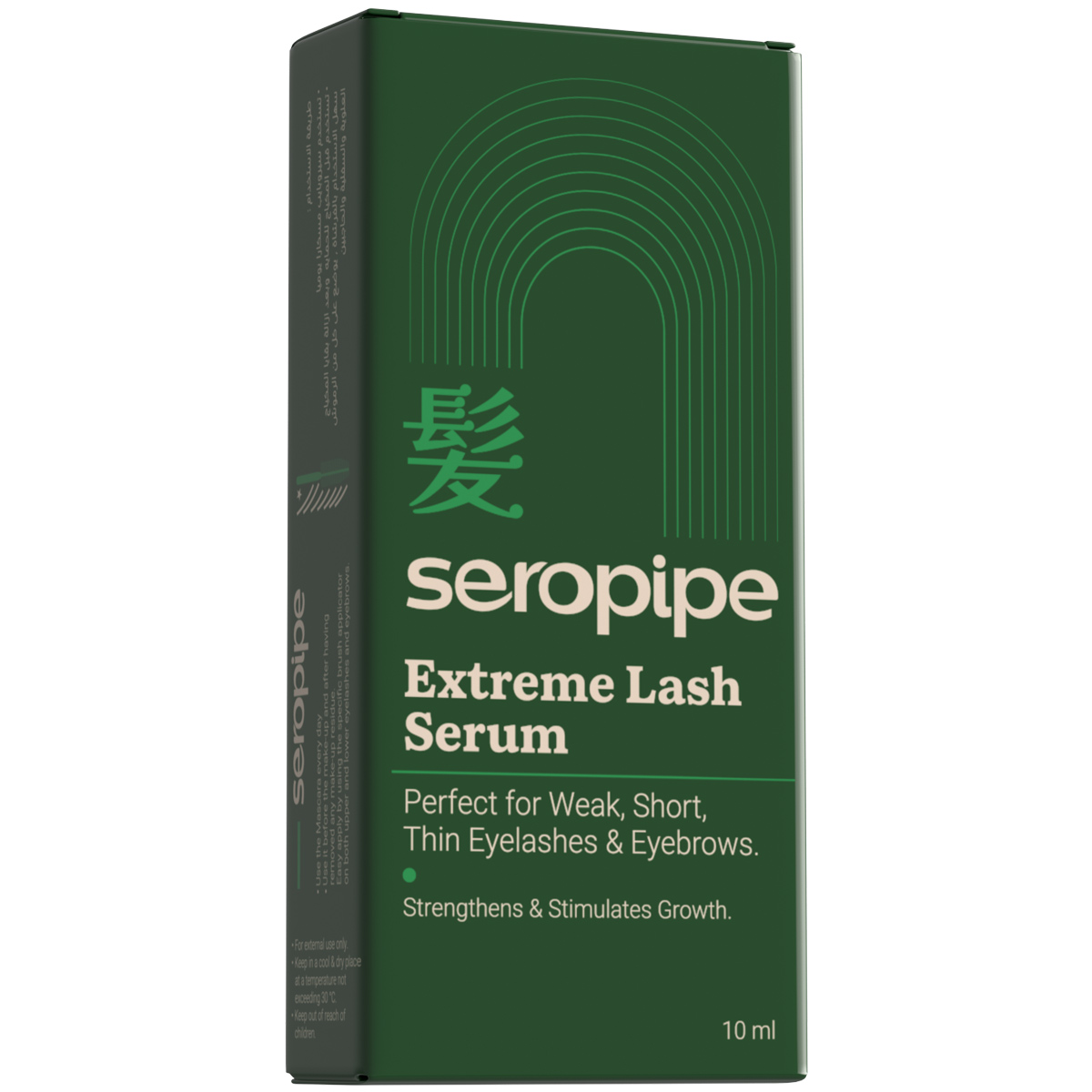 Seropipe Extreme Lashes Serum 10ml image number 0