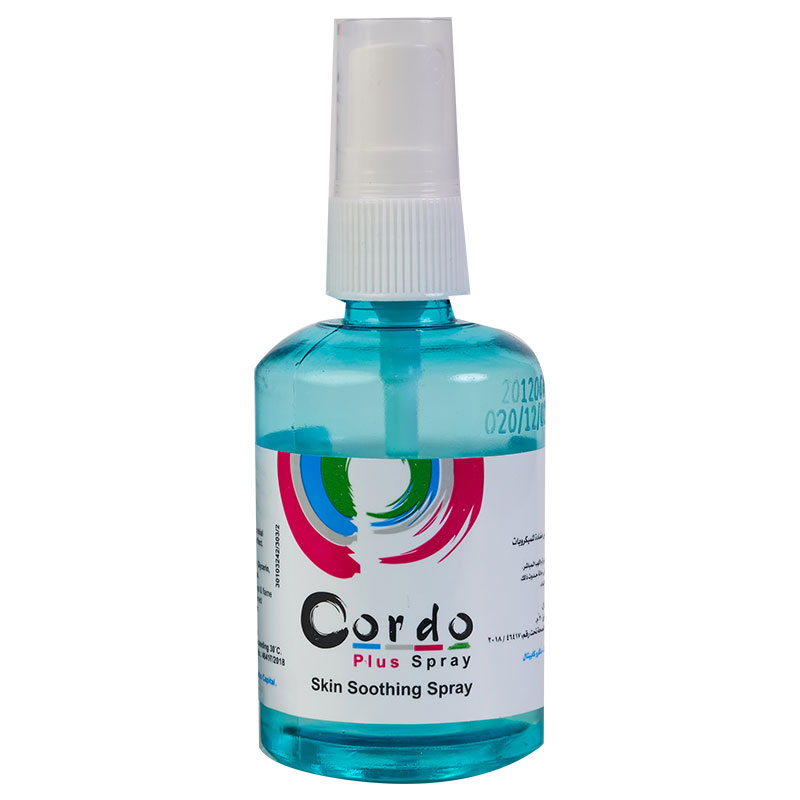 Cordo Plus 60ml Spray image number 0