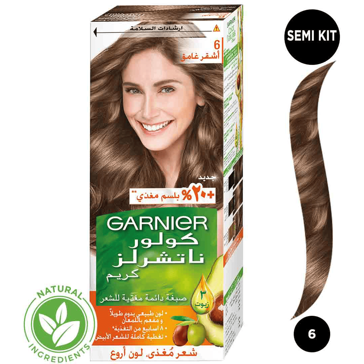 Garnier Hair Color Cream Dark Blonde/6 image number 0