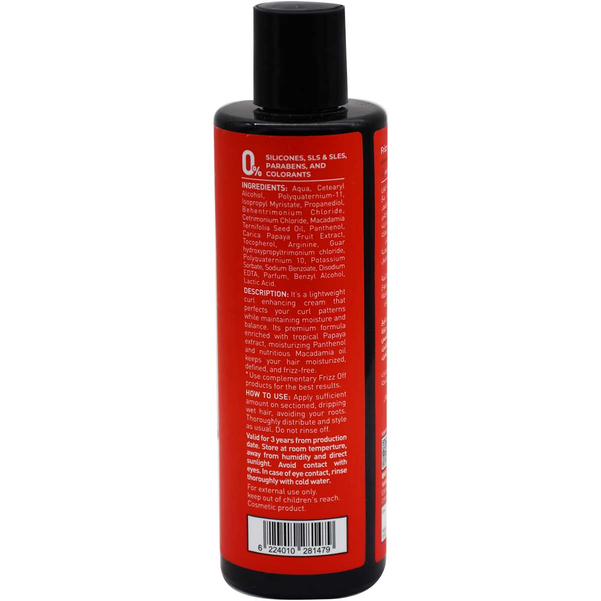 The Hair Addict Frizz Off Curl Cream 250ml image number 1