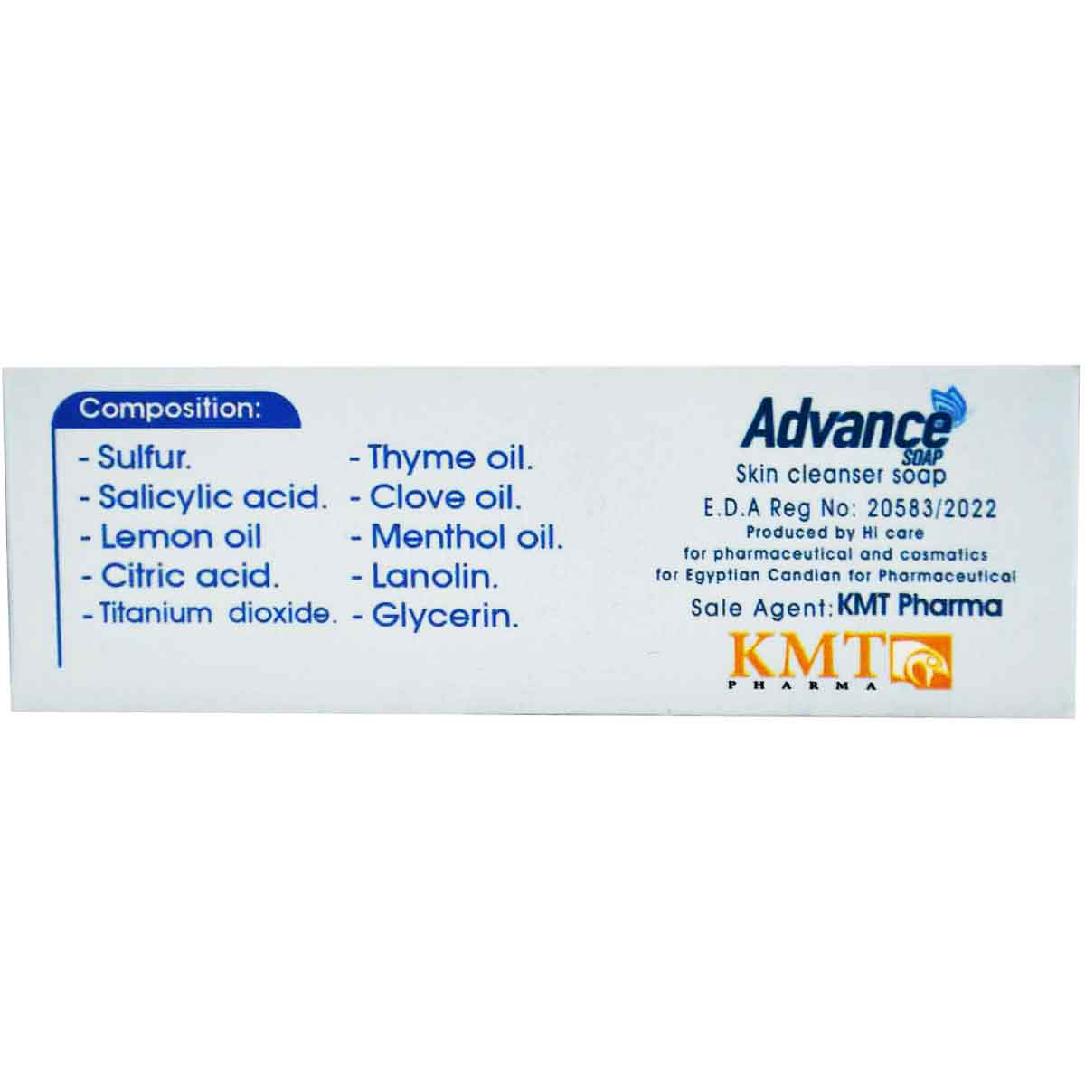 Advance Skin Cleanser Soap 100 Gm image number 1