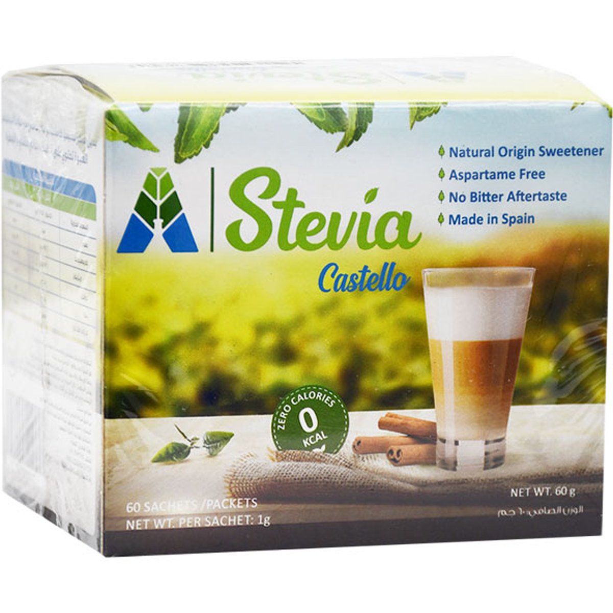 Stevia Castello No Calories Sweetener 60 Sachets image number 0