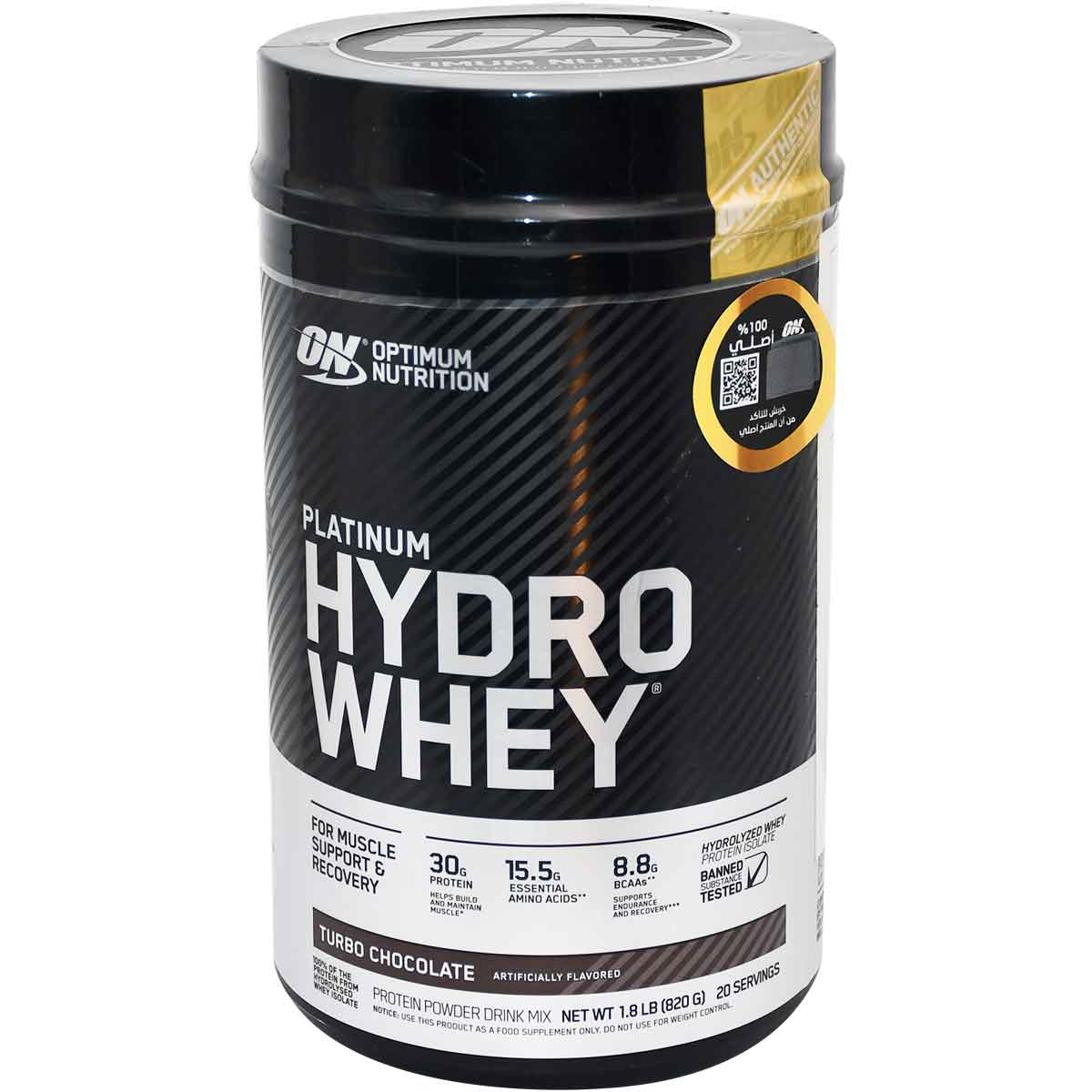 Hydro Whey (ON) Platinum Turbo Chocolate 820gm image number 0