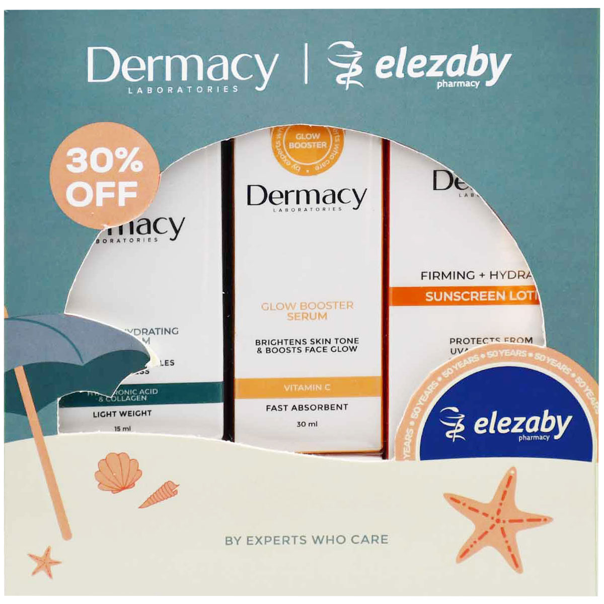 Dermacy ( Sunscreen Lotion 50ml + Eye Cream 15ml + Glow Serum 30 ml) (Offer Pack) image number 0