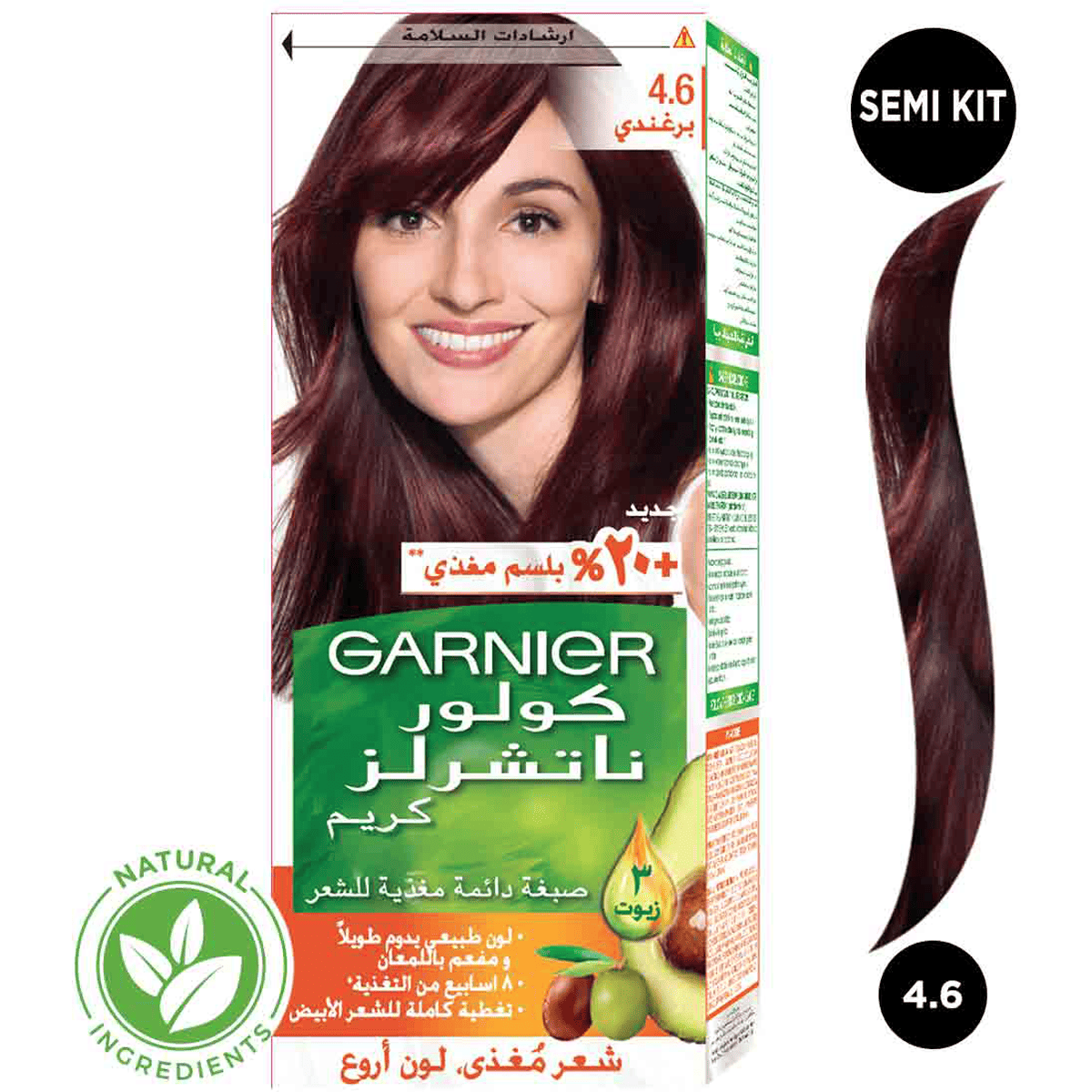 Garnier Hair Color Cream Burgundy/4.6 image number 0