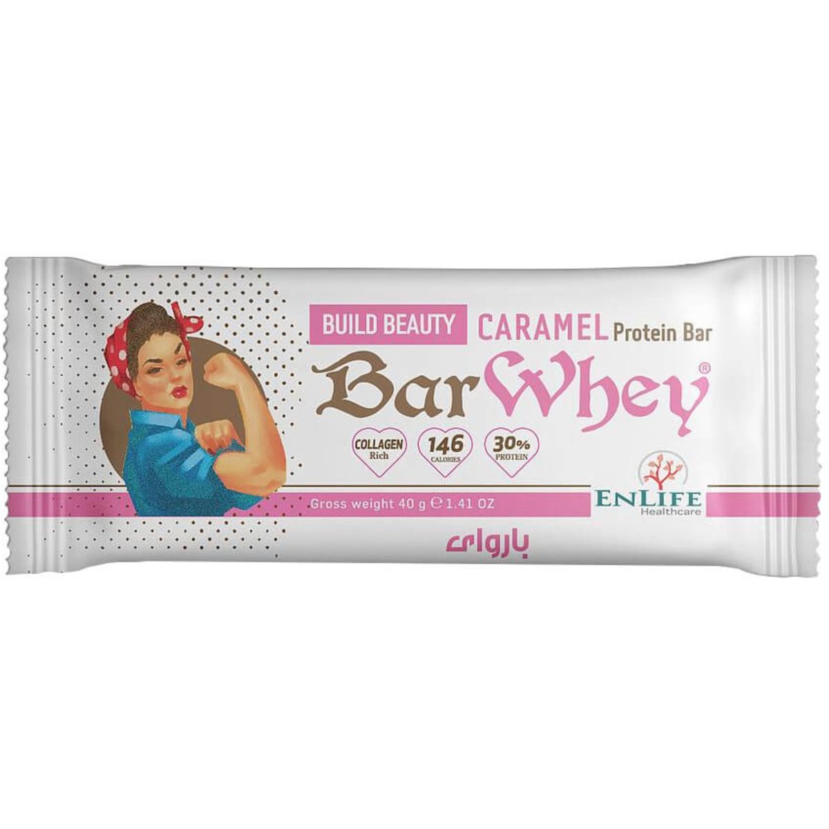 Bar Whey B.Beaut.Caramel Protein Bar40gm image number 0