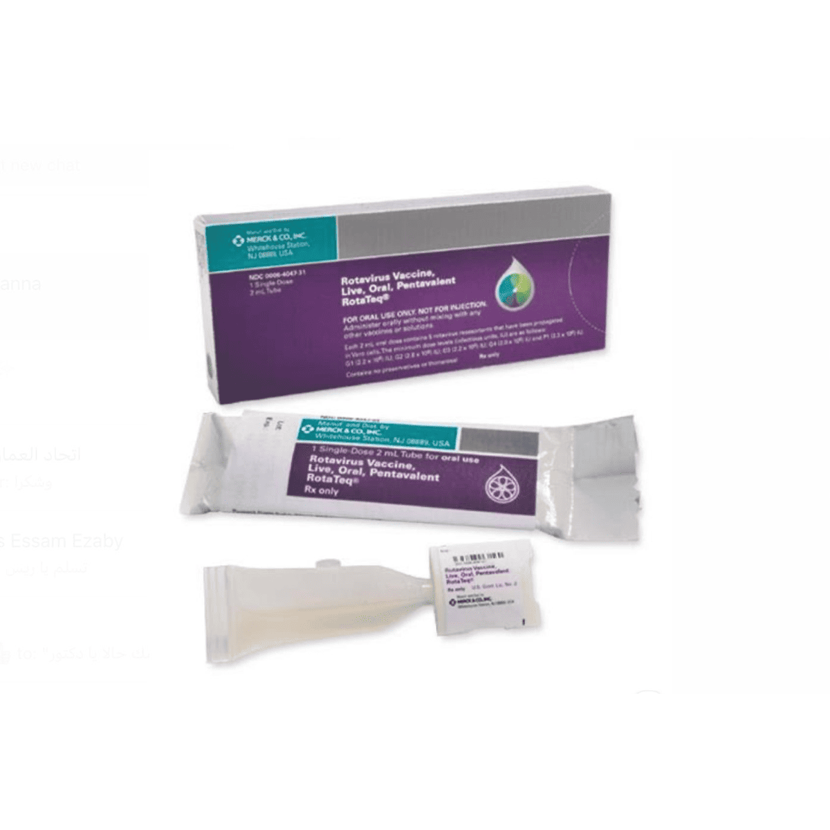 Vaccine Rotateq 2ml1 Dose (Refrigerated) image number 0