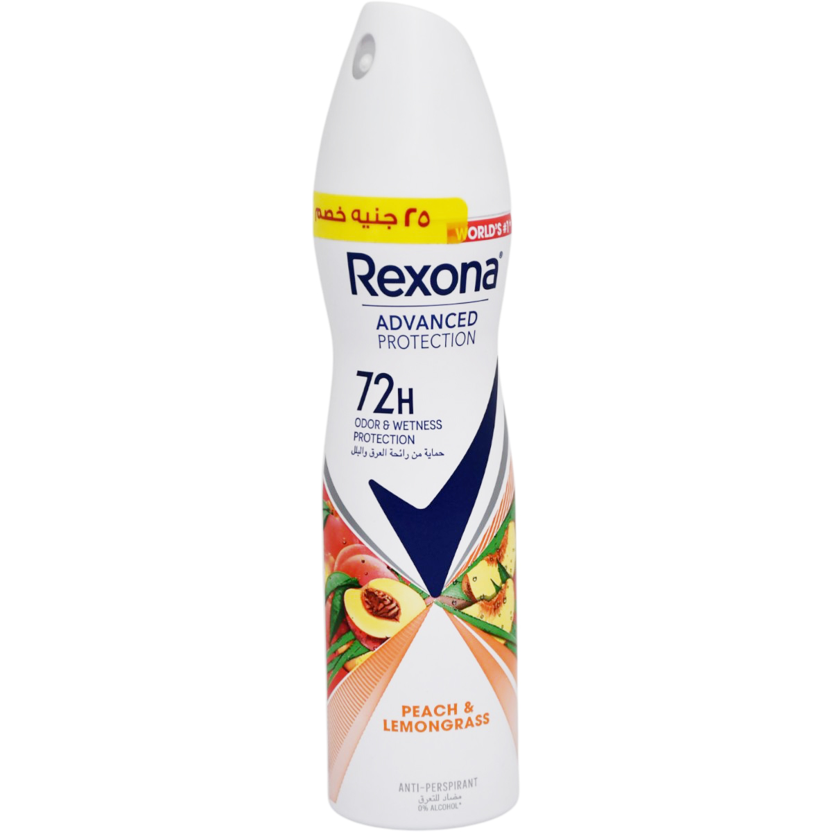 Rexona Peach & Lemon Deodorant Spray for Women 150ml (Offer Pack) image number 0