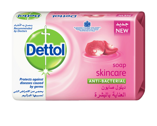 Dettol Anti Bacterial Skincare Soap 165gm image number 0