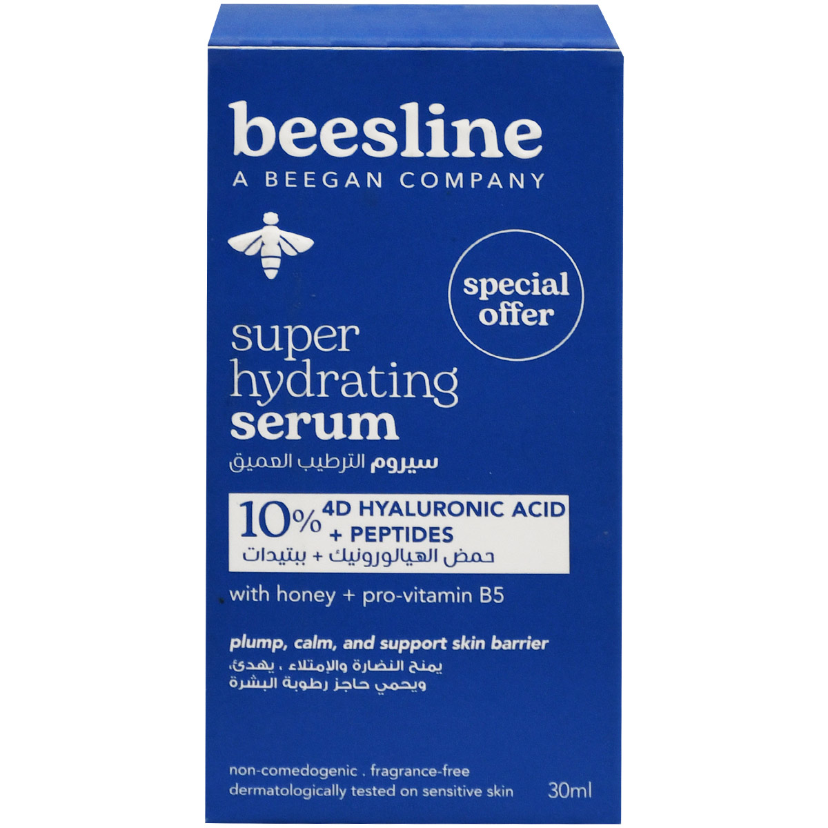 Beesline Super Hydrating Serum 30 ml (Offer Pack) image number 0