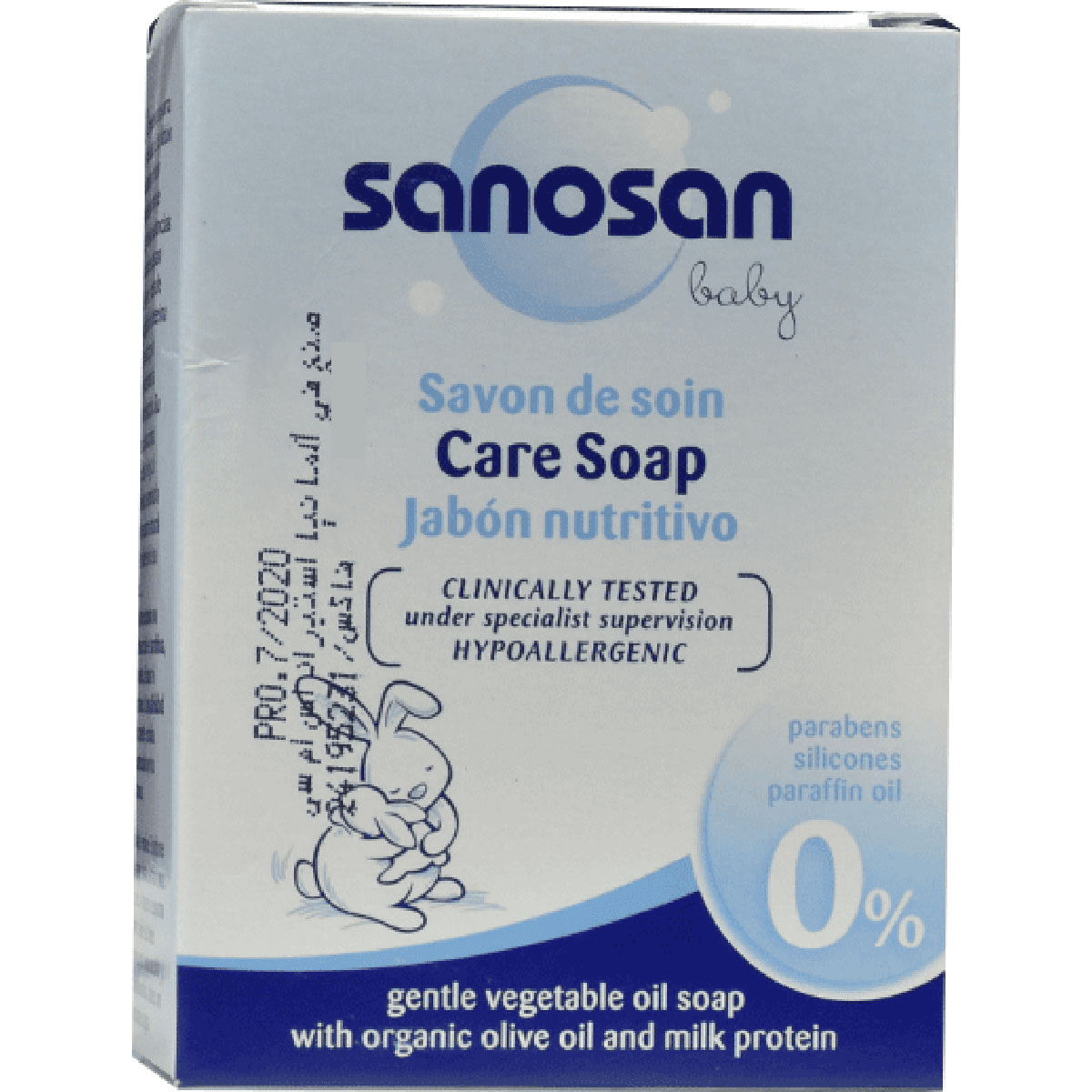 Sanosan Baby Savon De Soin Soap 100gm image number 0