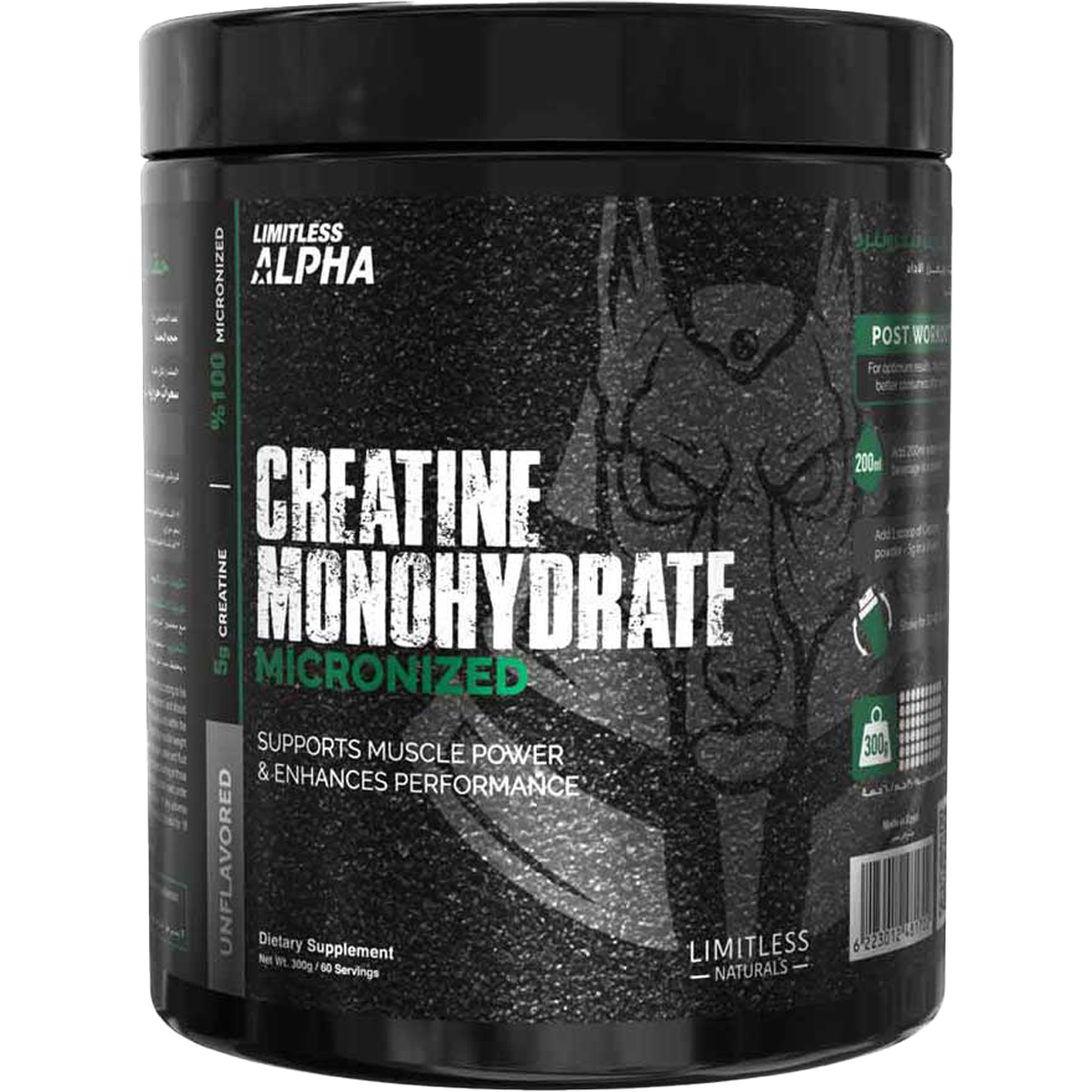 Limitless Alpha Creatine Monohydrate Micronized 300gm image number 0