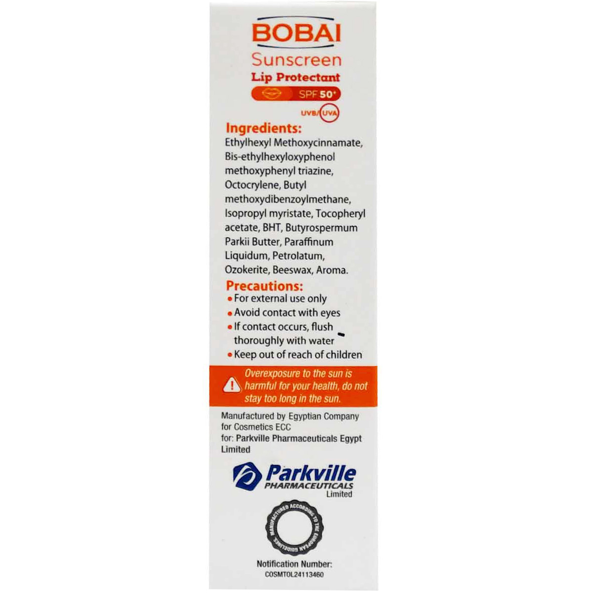 Bobai Sunscreen SPF(50+) Lip Balm 10 gm image number 1
