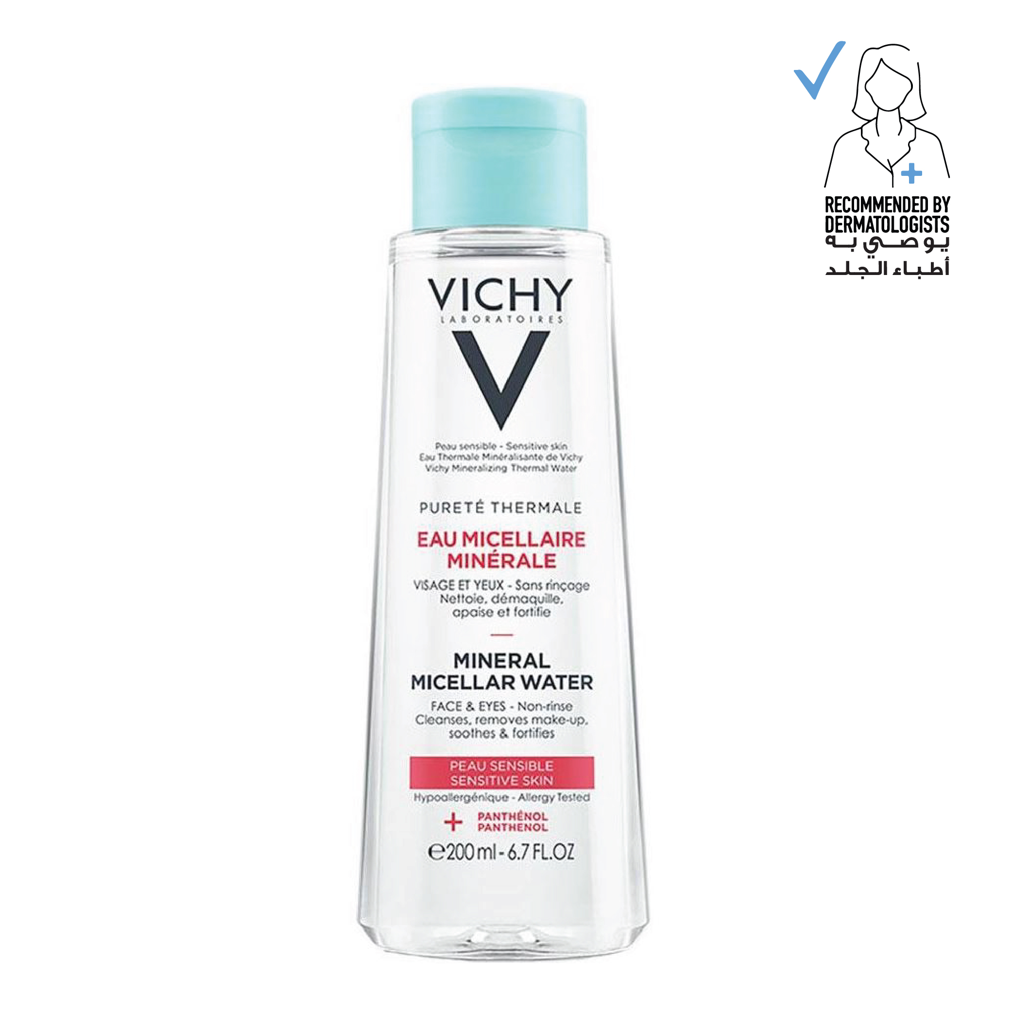 Vichy Mineral Micellar Water Cleanser Sensitive Skin 200ml image number 0