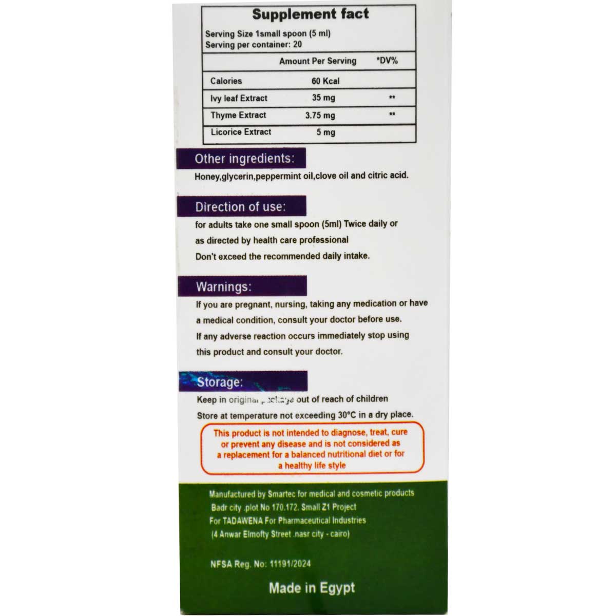 Telontair Plus Syrup 120ml image number 1