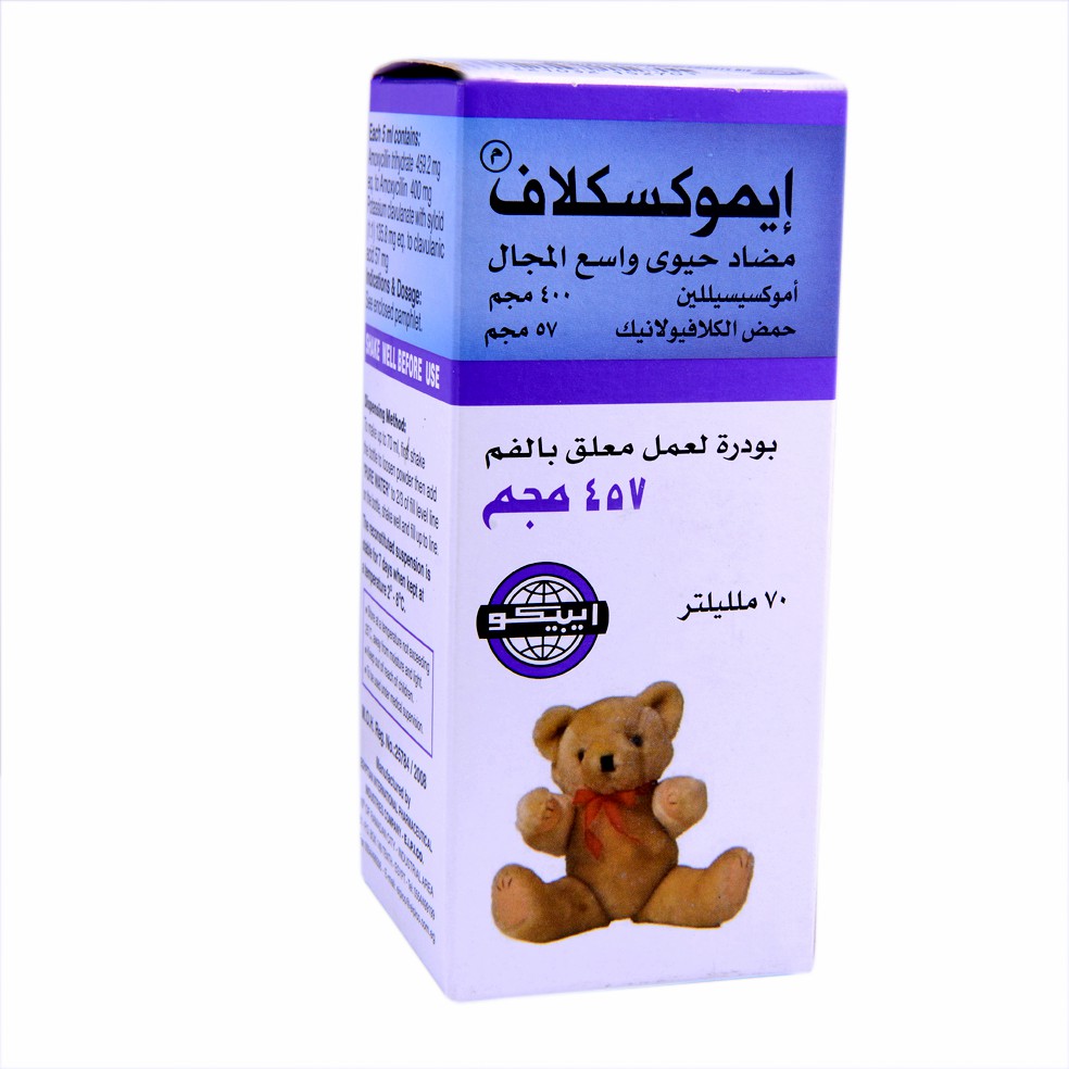 E Moxclav 457mg (70ml) Suspension image number 0