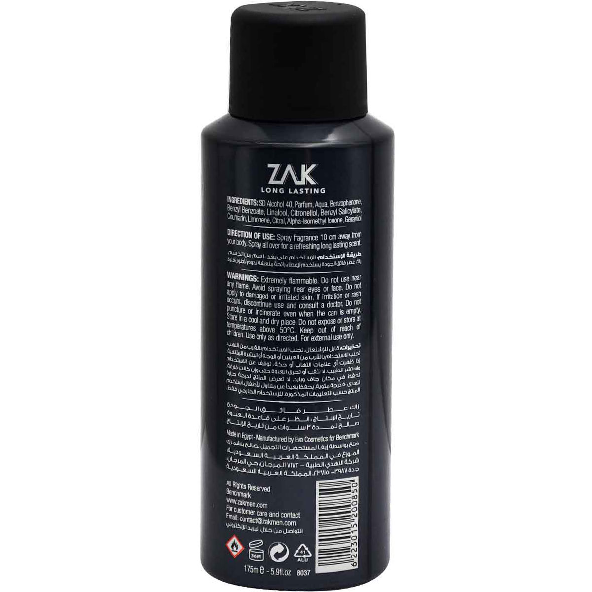 Zak Carbon Black Eau de Toilette for Men 175 ml image number 1