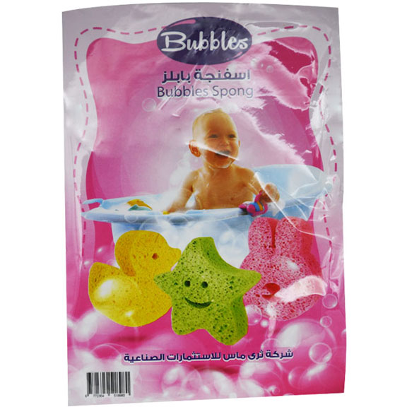 Bubbles Spong Small image number 0