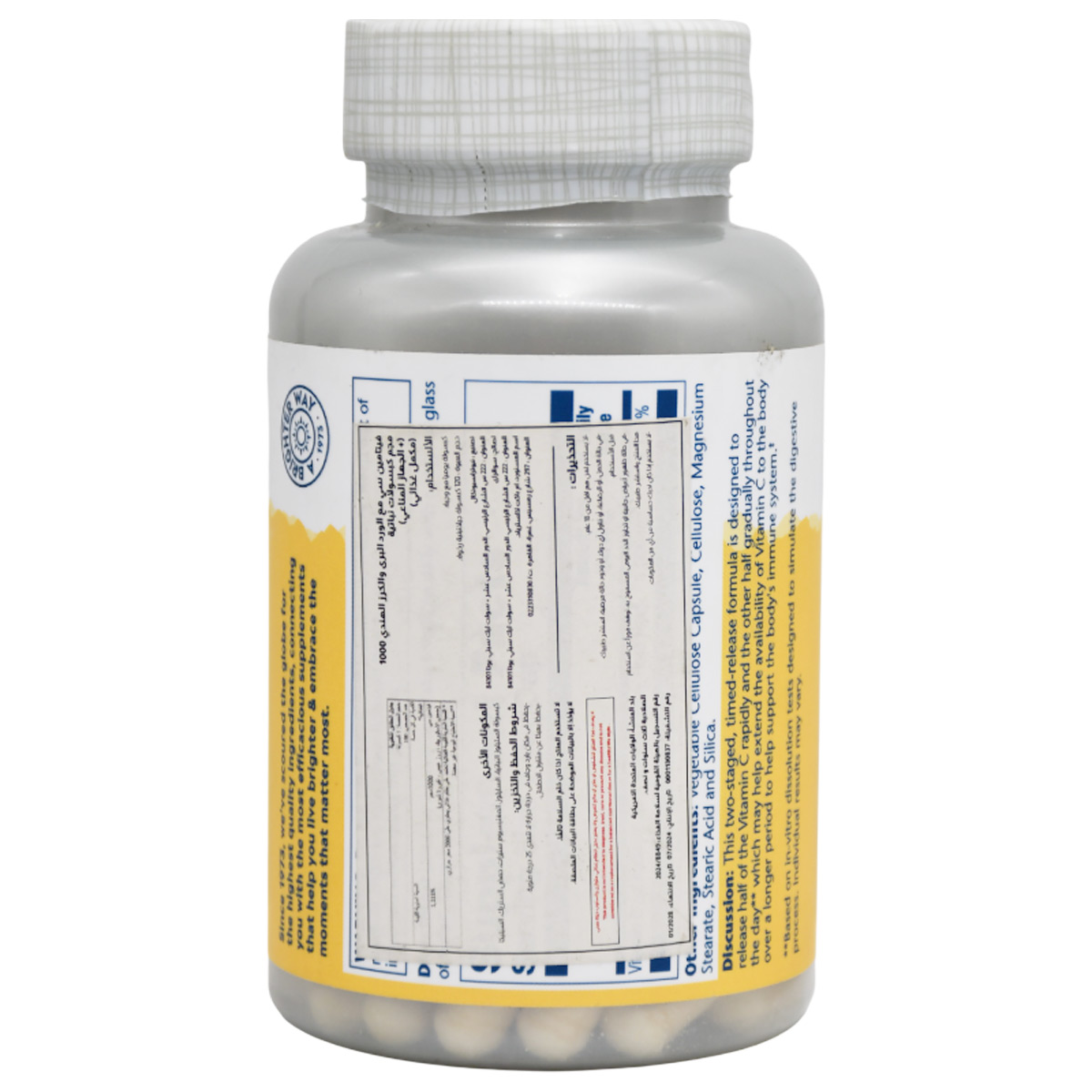 Solaray Vitamin C 1000 mg 100 Vegcaps image number 1