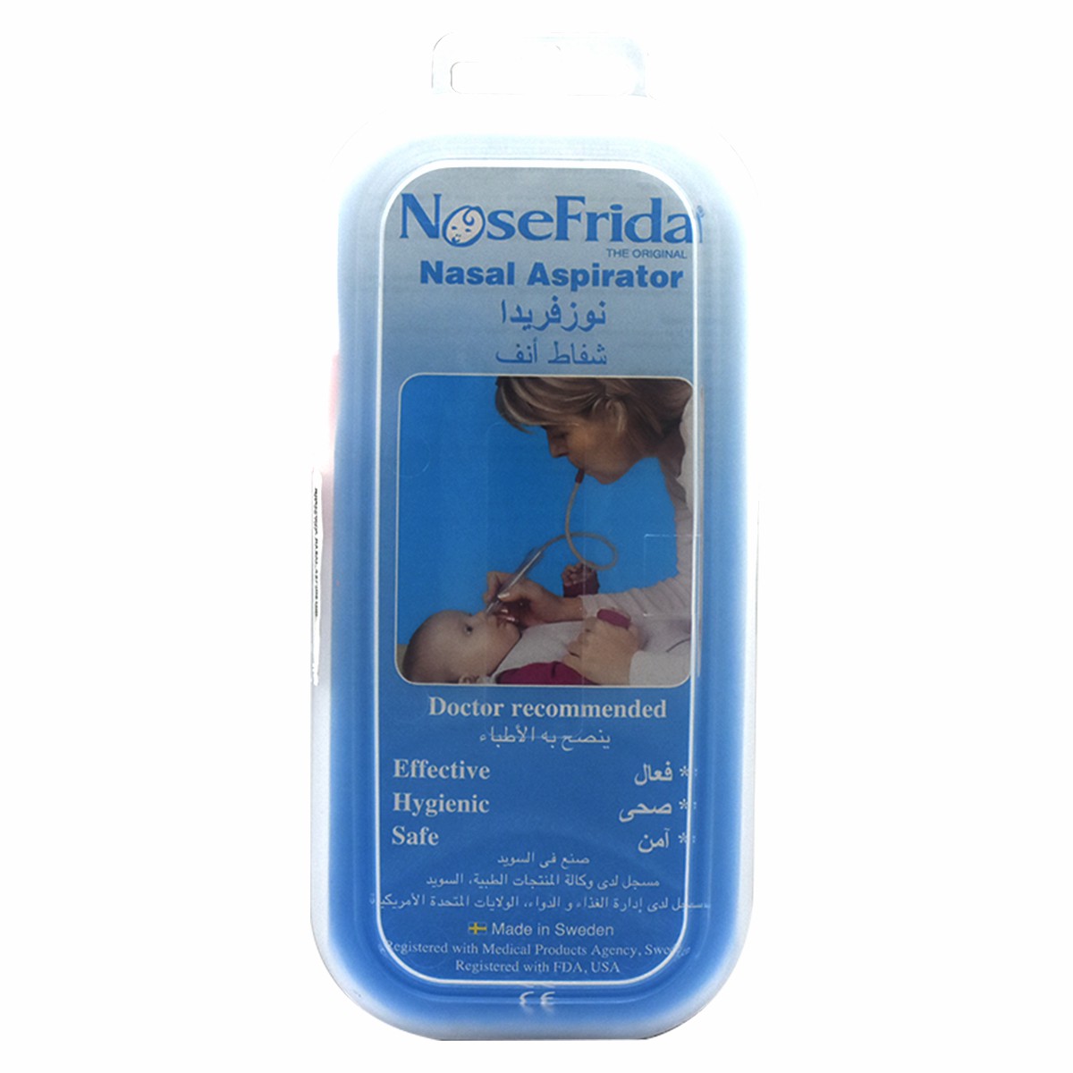 Nosefrida Nasal Aspirator image number 0