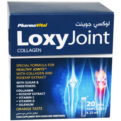 Loxy Joint Orange Flavor 20 Oral Ampoules image number 0