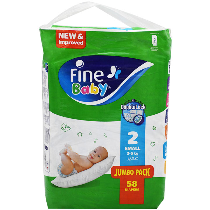 Fine Baby Double Lock (2) (Small) (3-6 Kg) Diaper 58 Pieces image number 0