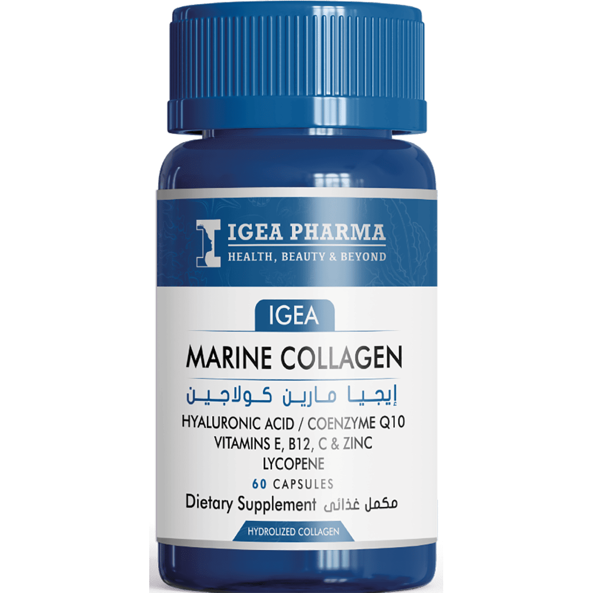 Igea Marine Collagen 60 Capsules image number 0