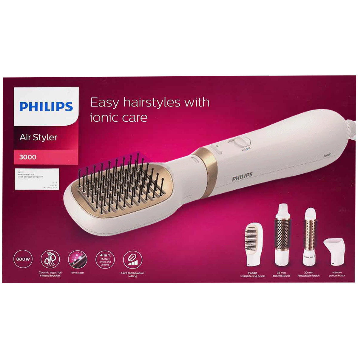 Philips Air Styler 3000 Ionic Hair/BHA310 image number 0