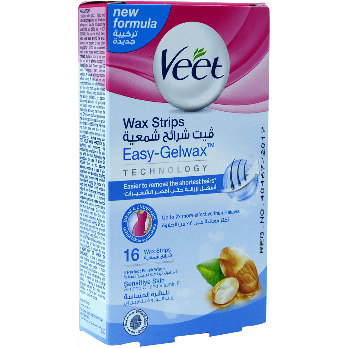 Veet Wax Strips Bikini & Under Arm Sensitive 16pcs image number 0