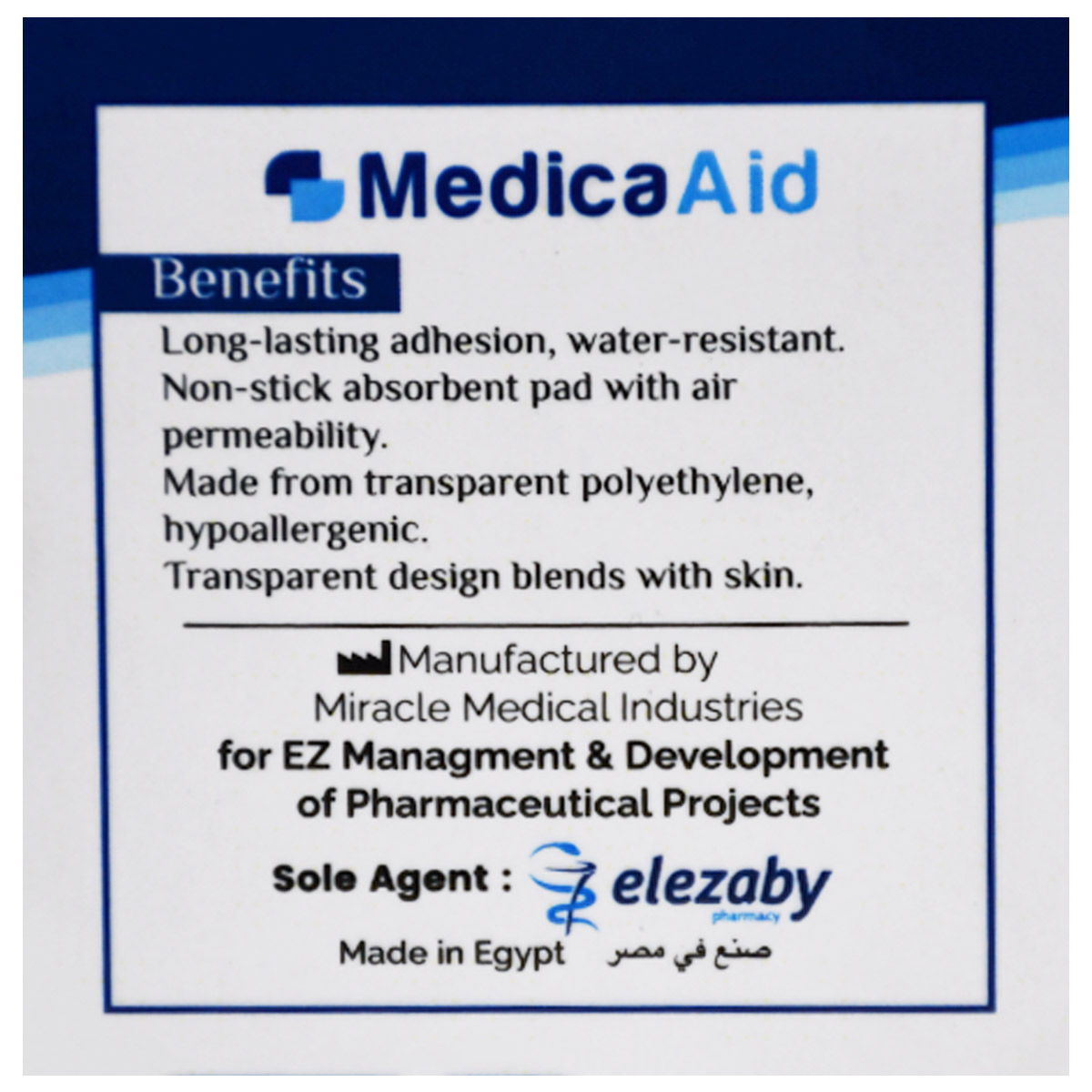 Medica Aid Transparent Plaster 5 cm x 5 y image number 1