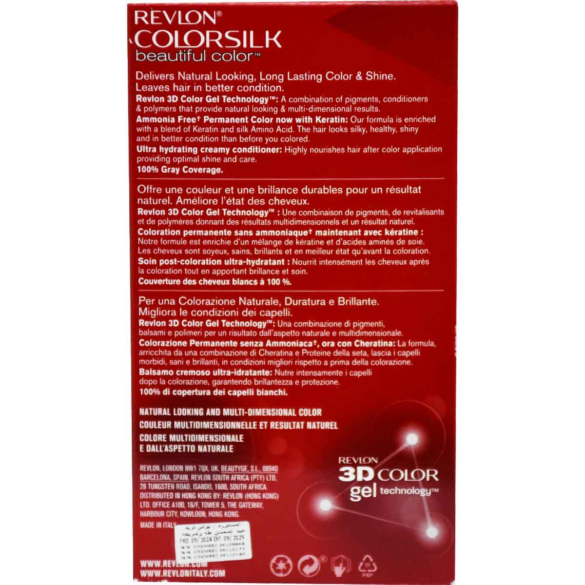 Revlon Colorsilk Medium Golden Chestnut Brown/46 image number 1