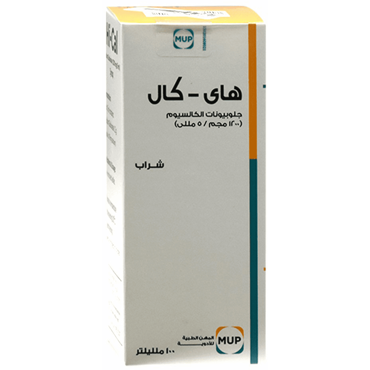 Hi Cal 100ml Syrup image number 0
