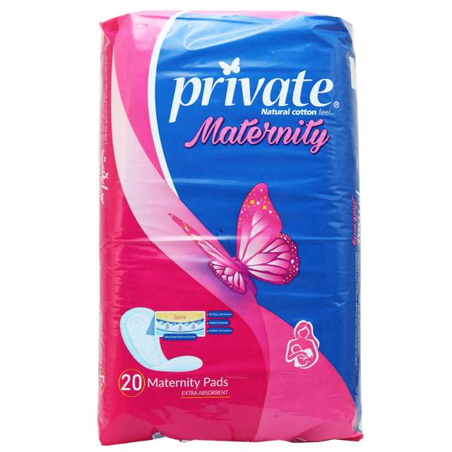 Private Maternity Pads 20 Pieces image number 0
