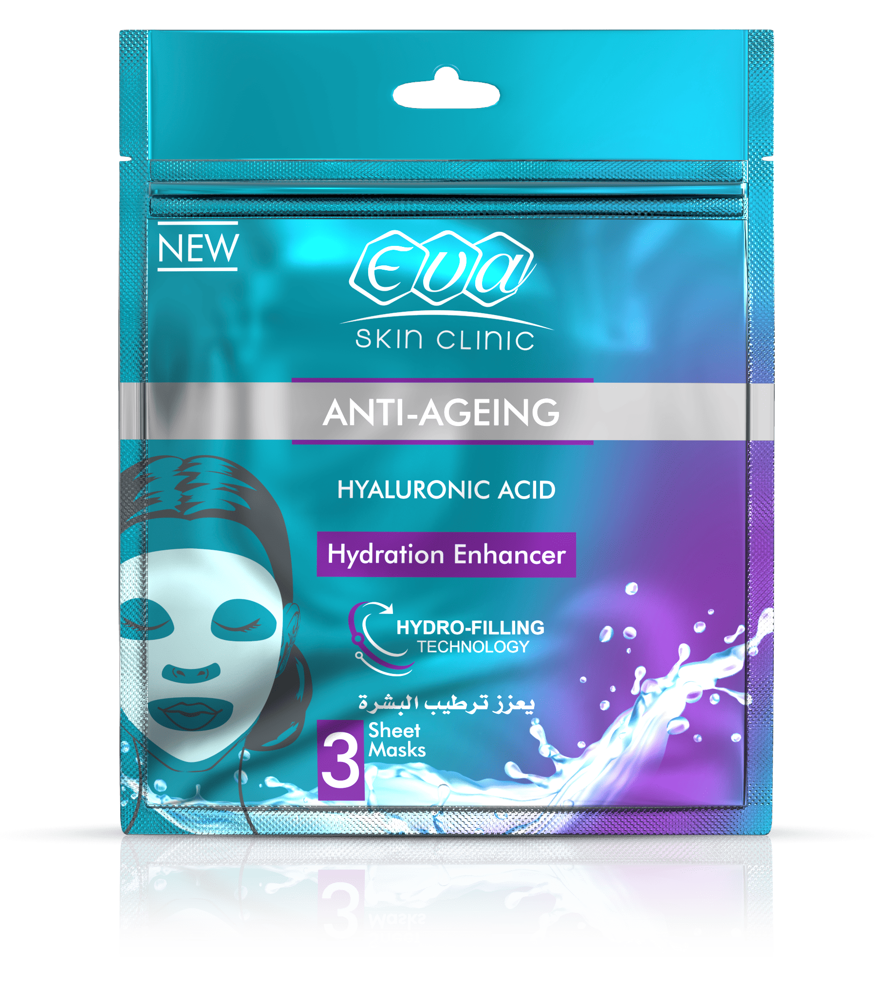 Eva Hyaluronic Anti Ageing Masks 42ml 3 Sheets image number 0