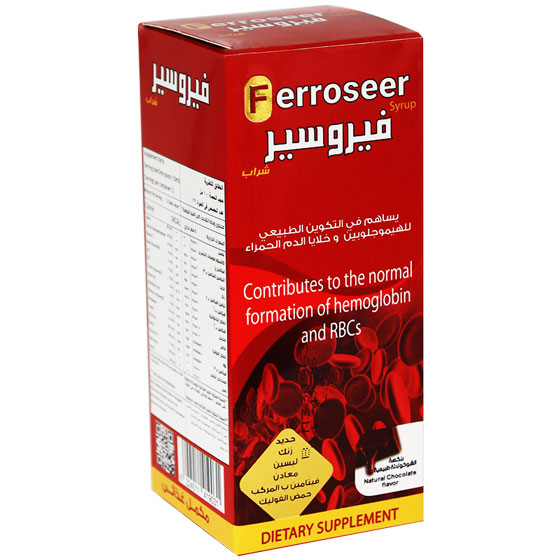 Ferroseer Chocolate Flavour 120ml Syrup image number 0
