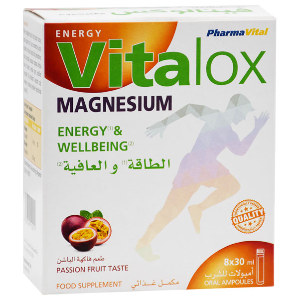 Vitalox Magnesium 8X30ml Passion Fruit 8 Oral Ampoule image number 0