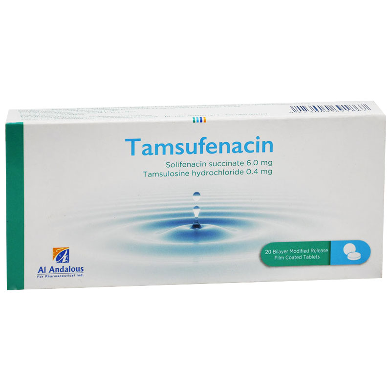 Tamsufenacin 20 Film Coated Bilayer Tablets image number 0