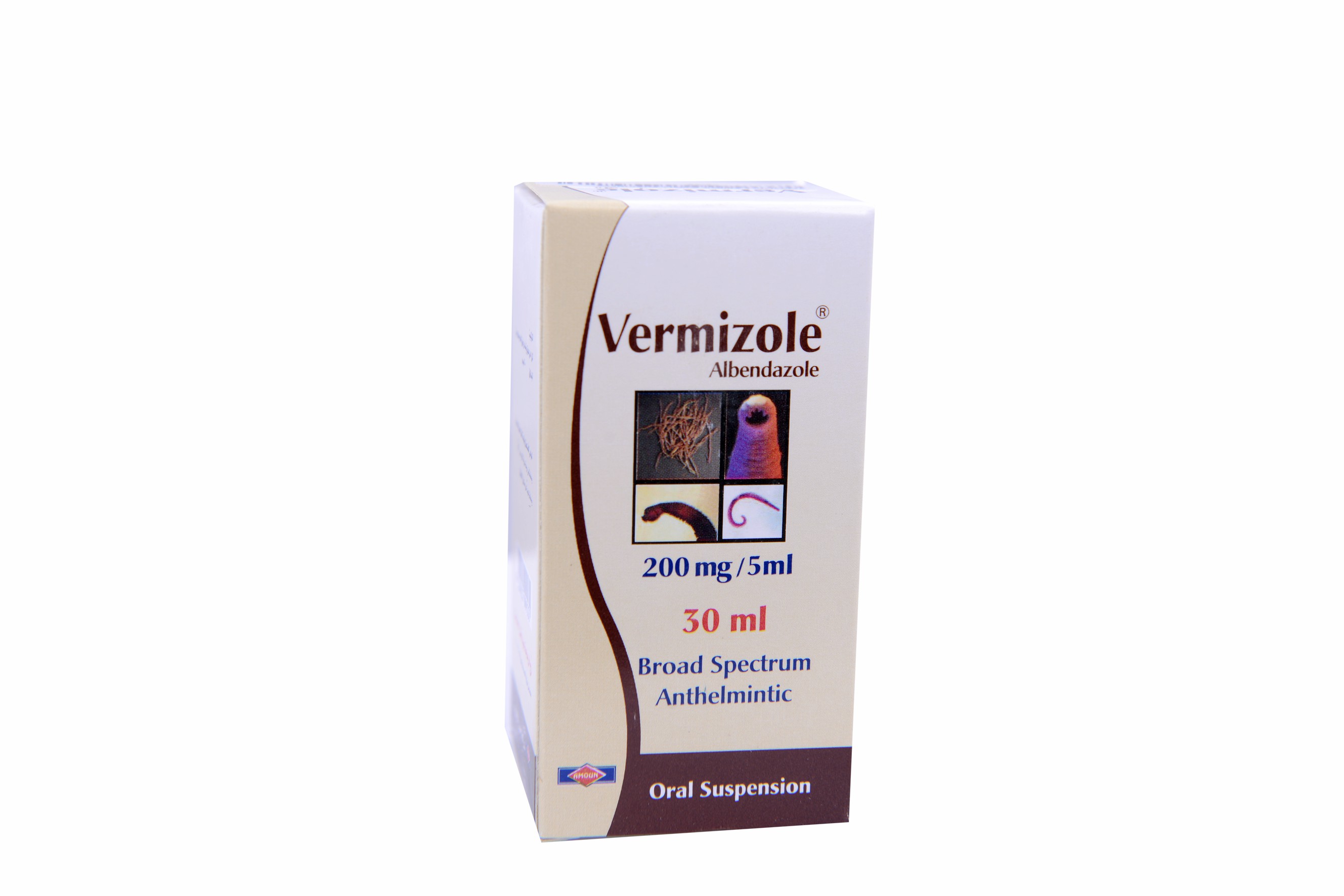 Vermizole 200mg (30ml) Suspension image number 0