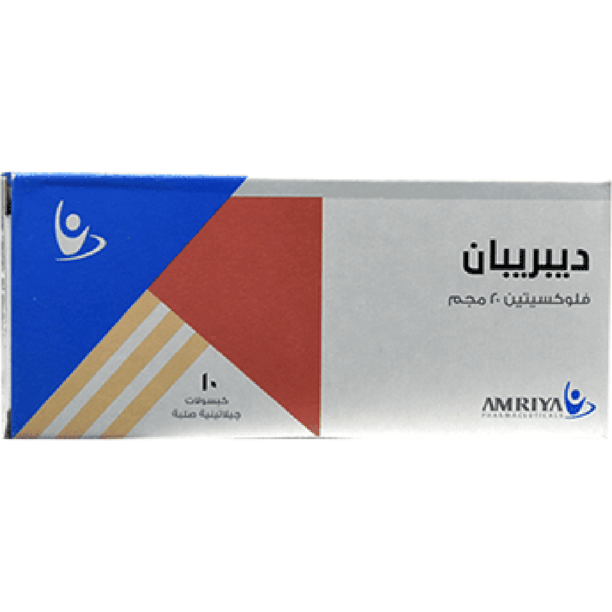 Depreban 20mg 10 Capsules image number 0