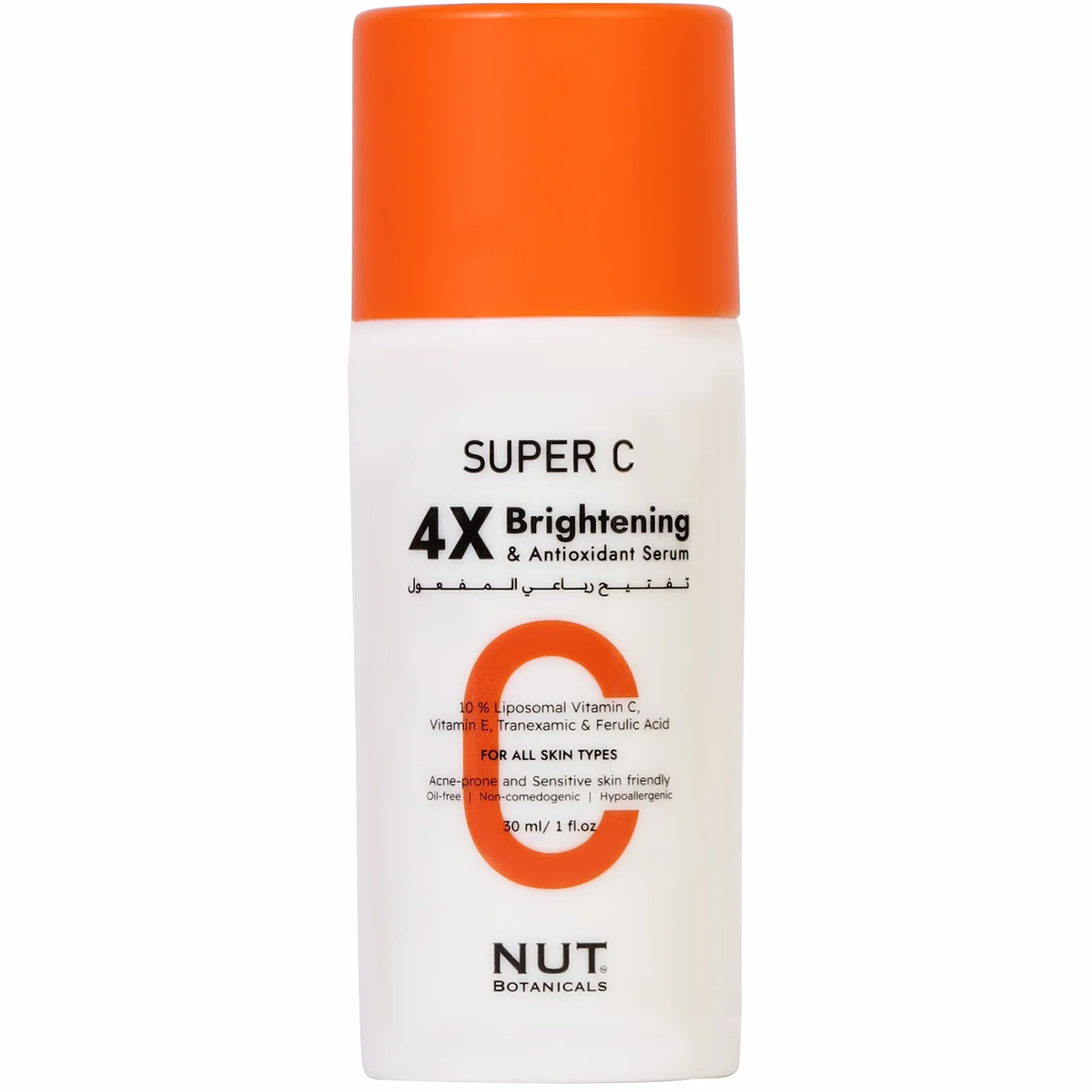 Nut Super C 4X Brightening Serum 30 ml image number 0