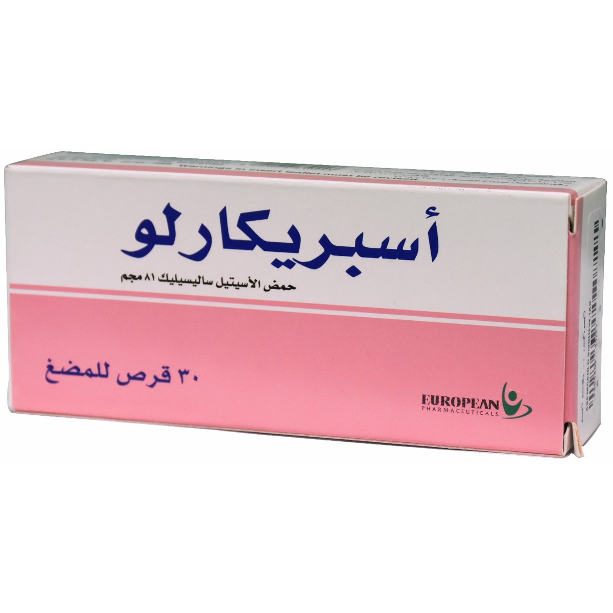 Aspricarlo 30 Chewable Tablets image number 0