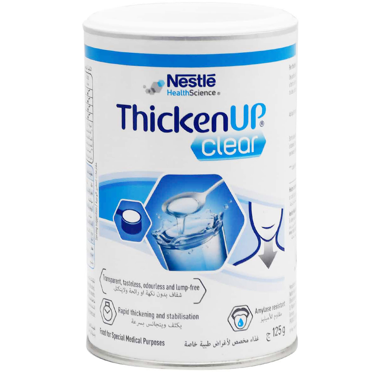 Thicken Up Clear Powder 125 gm image number 0