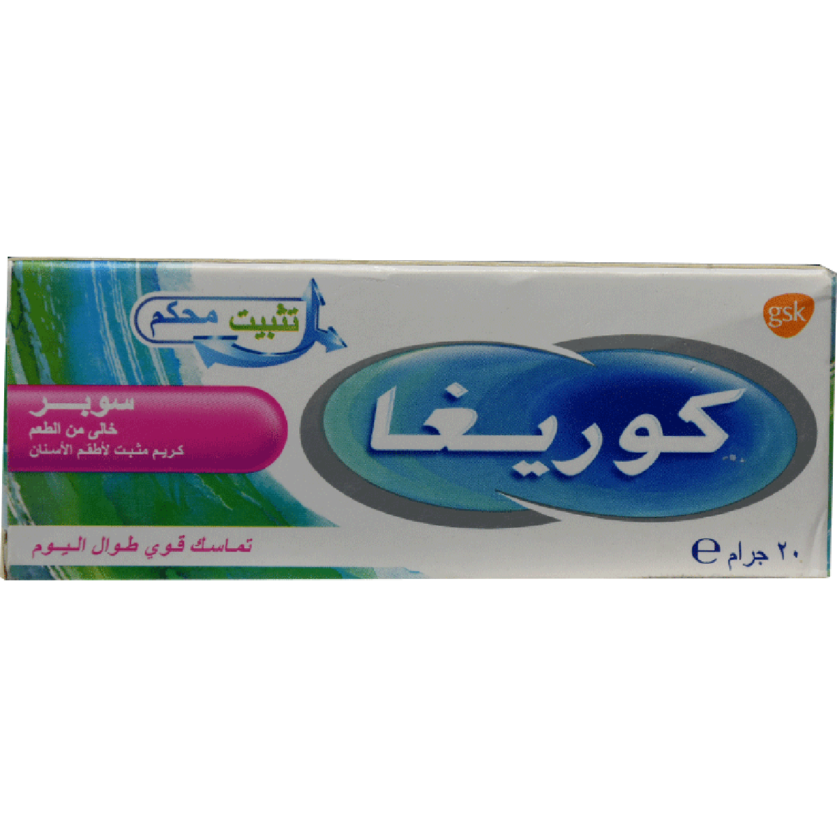 Corega Super Denture Fixative Cream 20gm image number 0