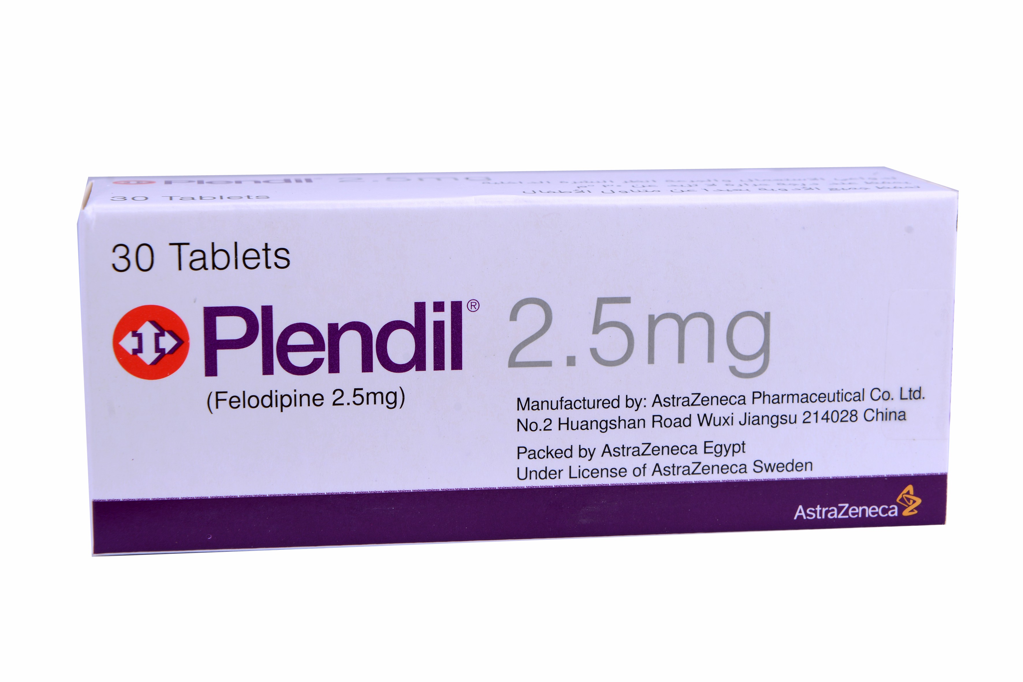 Plendil 2.5mg 30 Tablets (3 Strips) image number 0